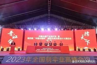 阿拉巴：很高兴为皇马出战100场 希望能再踢100场